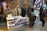 ファイル 210-5.jpg