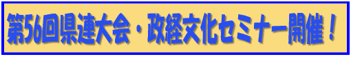 ^Cg