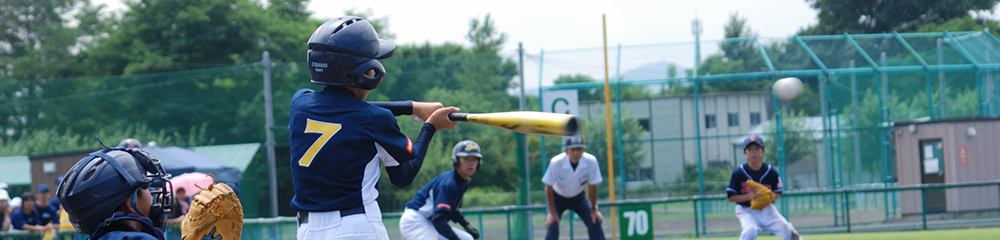 教育・スポーツの充実